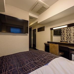 Double Room Non-Smoking